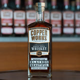 Copperworks Black is Beautiful American Single Malt Whiskey - Archive Release (750ml)