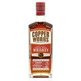 Copperworks Hulagan Exclusive 2022 American Single Malt Whiskey Release (750ml)