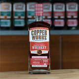 SOLD OUT! Copperworks Mystery Whiskey 2022 (750ml)